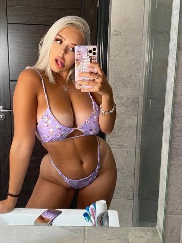 Устина