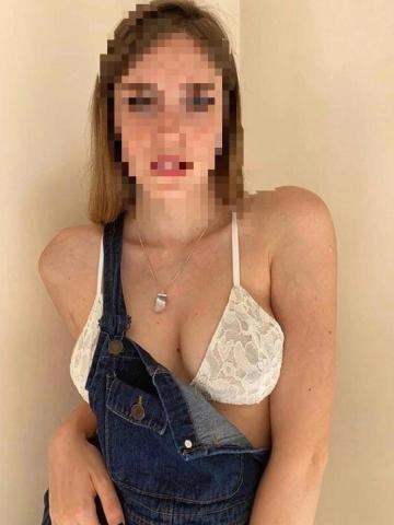 Индира